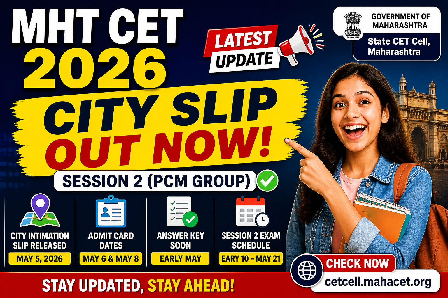 MHT CET 2026 Update – City Intimation Slip Released, Admit Card & Answer Key Next