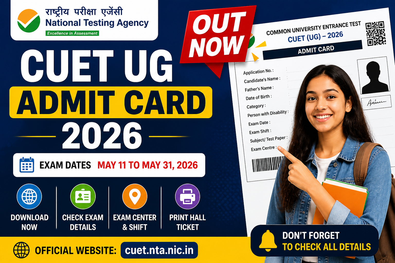 CUET UG Admit Card 2026 Out – Download Your Hall Ticket Now