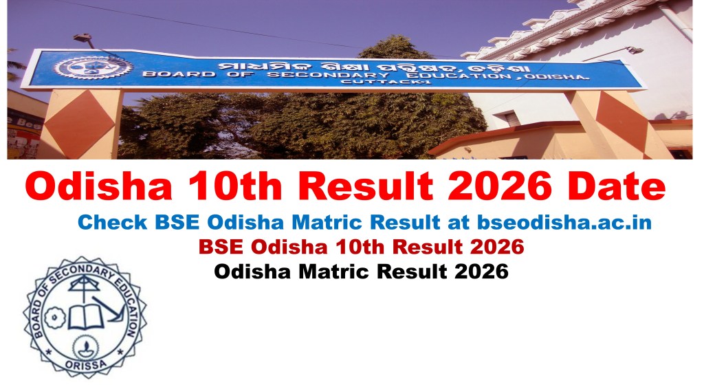 odisha 10 results 2026